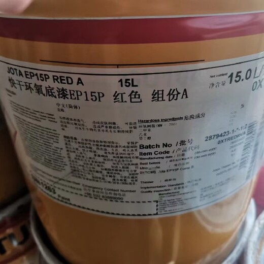 臺州回收橡膠廠家,上門回收順丁橡膠
