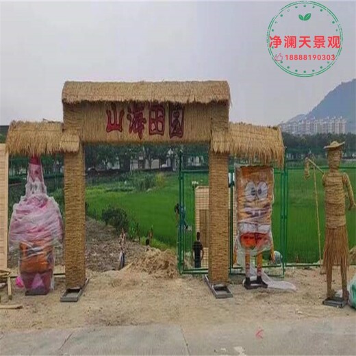 丰宁县油菜花节稻草工艺品设计公司