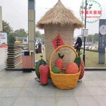 稻草工藝品公司