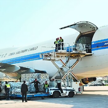 渝北空公联运