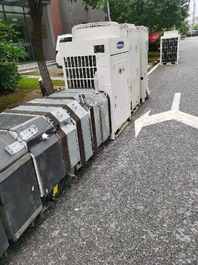 廣水市各種空調(diào)回收（電話咨詢）
