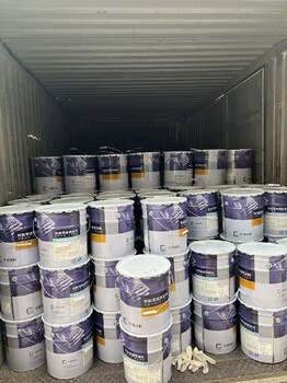 安徽阜陽(yáng)回收廢染料廠家