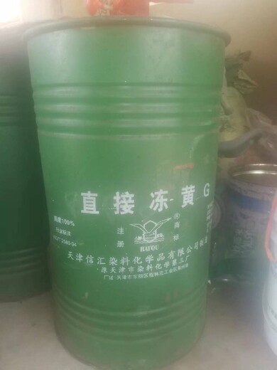 晉中誠(chéng)信回收橡膠