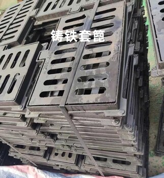 察雅縣球墨鑄鐵井蓋廠家批發(fā),球墨鑄鐵