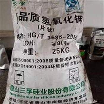泉州惠安县长期回收食品添加剂价格