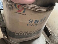 图片0