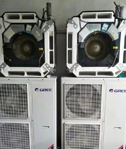 南漳县回收旧空调设备（诚信商家）