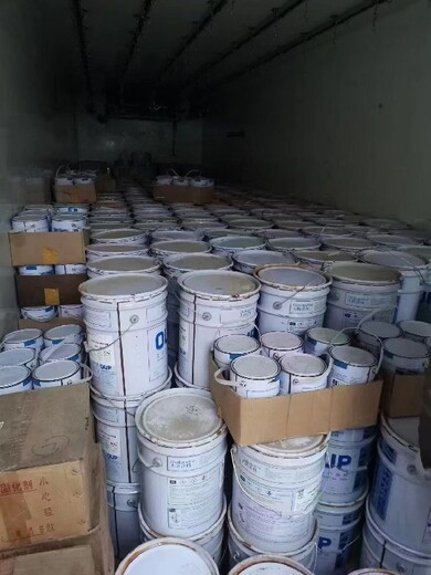 山东泗水县回收油墨回收橡胶,化工原料