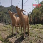 扎賚特旗油菜花節稻草工藝品設計公司