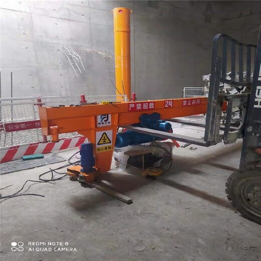 山西電動懸臂吊價格表