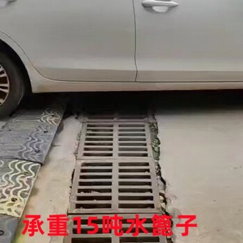 察雅縣球墨鑄鐵井蓋廠家批發(fā),球墨鑄鐵
