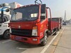 北京门头沟高价回收二手货车