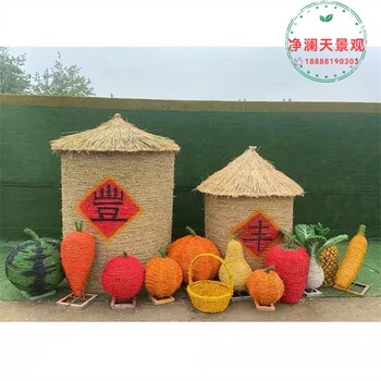 安次區(qū)稻草工藝品型號(hào)
