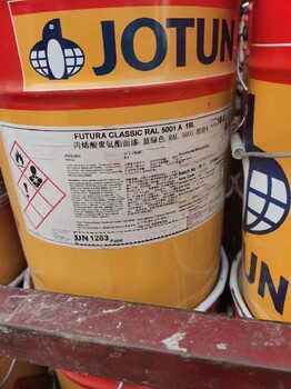 臺州誠信回收油漆