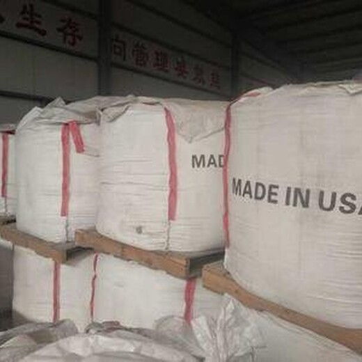 廣東茂名回收聚醚多元醇,回收異氰酸酯