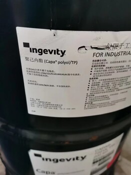 湖州本地回收橡膠電話