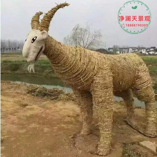 堯都區(qū)豐收節(jié)稻草工藝品制作廠家