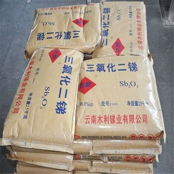 黑龍江雙鴨山回收鈦白粉