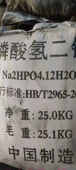 咸寧回收橡膠