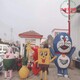连平县网红景观雕塑花海稻草工艺品图片产品图