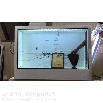 煙臺(tái)透明液晶展示柜科技館透明液晶屏展示柜55寸65寸金碼筑