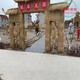 建平縣稻草工藝品凈瀾天景觀(guān)產(chǎn)品圖