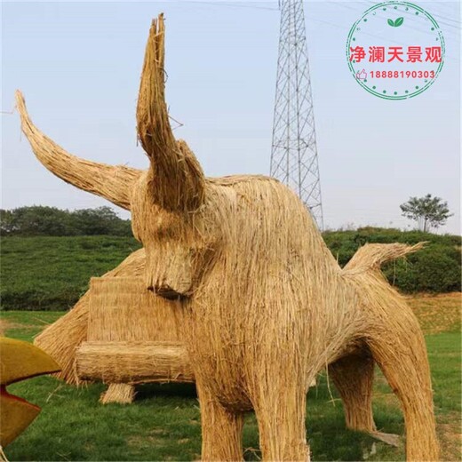 禹城市網(wǎng)紅景觀(guān)雕塑花海稻草工藝品圖片
