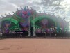 天津音樂節(jié)舞美搭建,音樂節(jié)舞臺搭建