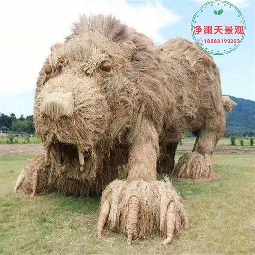 和县网红景观雕塑花海稻草工艺品制作厂家