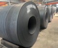 天津09CuPCrNi-A耐候鋼,現貨銷售全國發貨