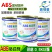 鑫锐恩ABS粘合剂粘接结实ABS胶水自然晾晒ABS胶水耐用