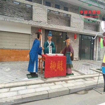 鹿泉稻草工藝品價格