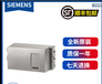 西门子定位器6DR5120-0NN00-0AA0供货商