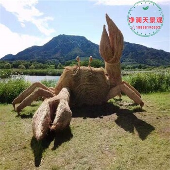 温县网红景观雕塑花海稻草工艺品制作厂家