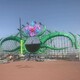蘭州音樂節舞臺搭建圖