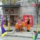 藁城油菜花節(jié)稻草工藝品制作廠家原理圖