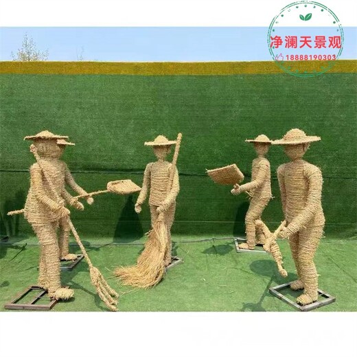 寿县网红景观雕塑花海稻草工艺品图片