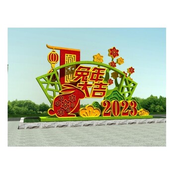 2023年仿真綠雕定做來(lái)圖定制