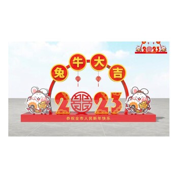 兔年仿真綠雕定制2023兔年大吉