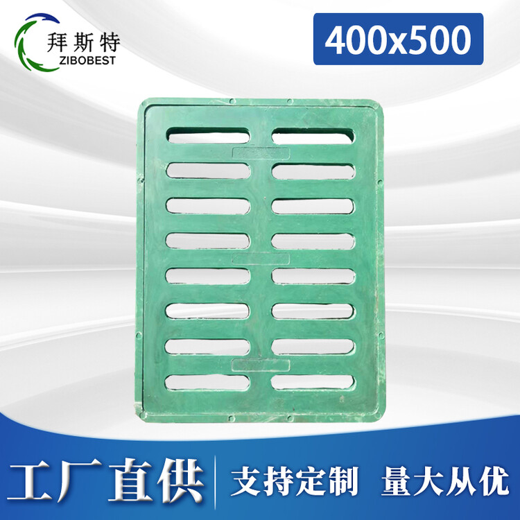 天津玻璃钢雨水篦子公司