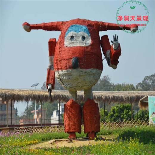 思明區稻草工藝品凈瀾天景觀(guān)
