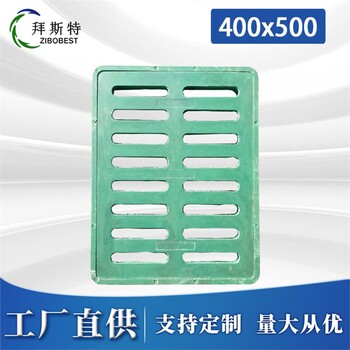 河北漏水篦子供貨商看完這家再做決定
