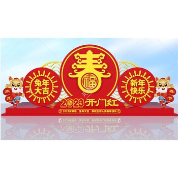 2023新年綠雕廠家來圖定制