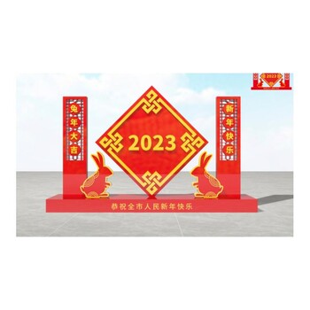 2023新年綠雕廠家來圖定制