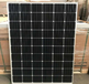 伊春太阳能破损组件回收回收多少钱,回收二手拆卸太阳能发电板