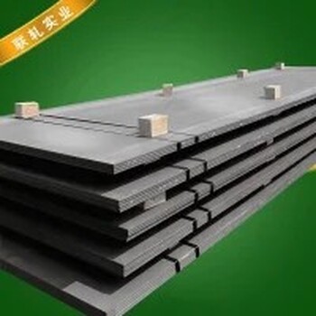江苏BS600MC热轧钢板可用于什么