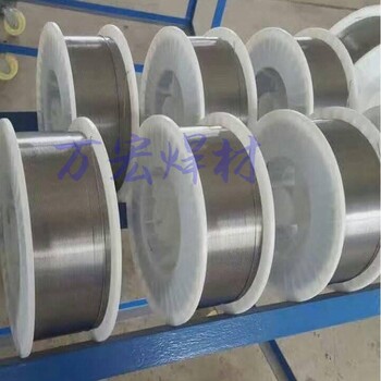 安徽蕪湖金威氣保不銹鋼藥芯焊絲E308LT1-1309L316L347310E2209T1-1推薦