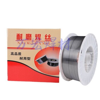 廣西崇左法國沙福FILCORD36EER80S-G低合金鋼焊絲焊接耐磨耐售