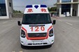 大同正规120救护车转运机构/福特V348豪华型/急救车包车
