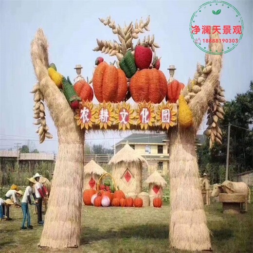 海門市網(wǎng)紅景觀雕塑花海稻草工藝品圖片